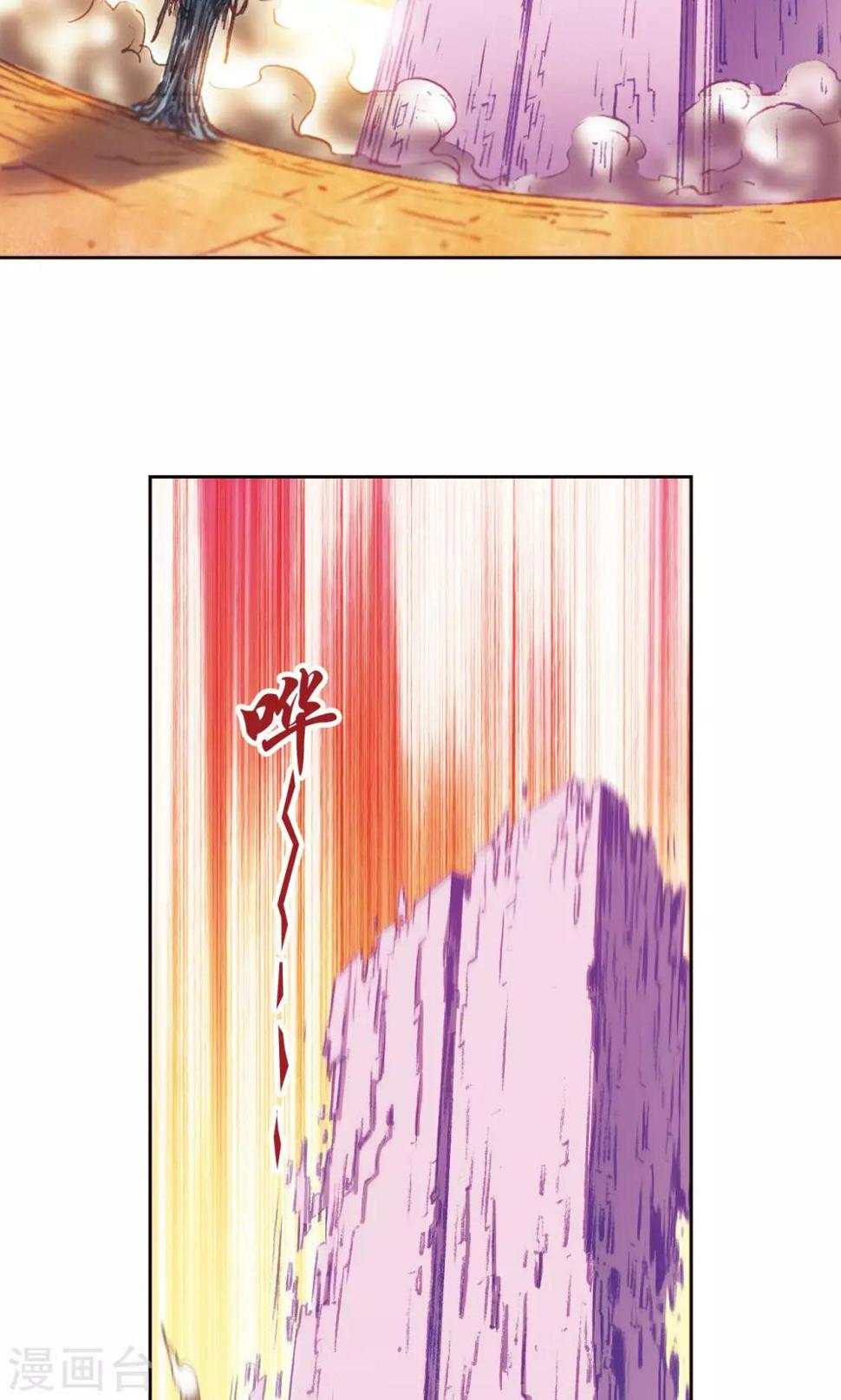 《星海镖师》漫画最新章节第169话 危险的赌博免费下拉式在线观看章节第【39】张图片