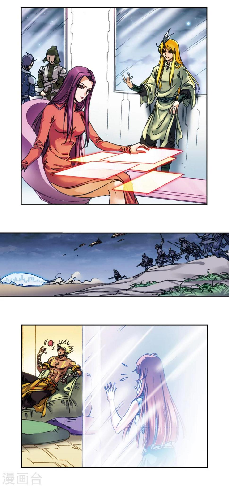 《星海镖师》漫画最新章节第207话2 决战之后免费下拉式在线观看章节第【3】张图片