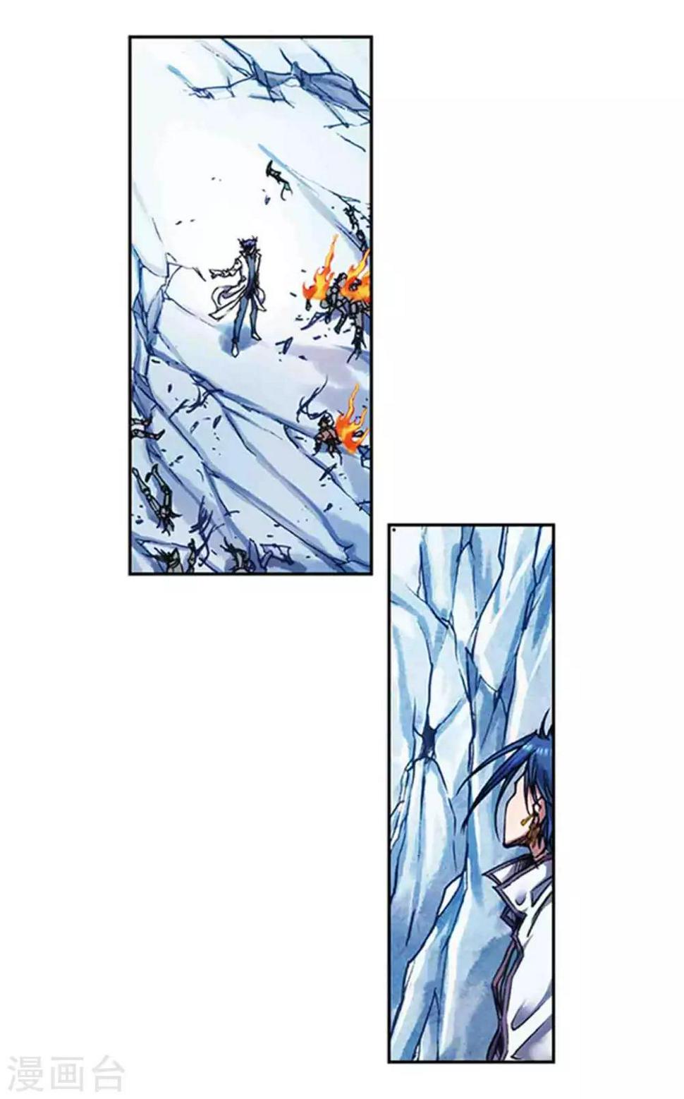 《星海镖师》漫画最新章节第218话1 万年冰隙免费下拉式在线观看章节第【8】张图片