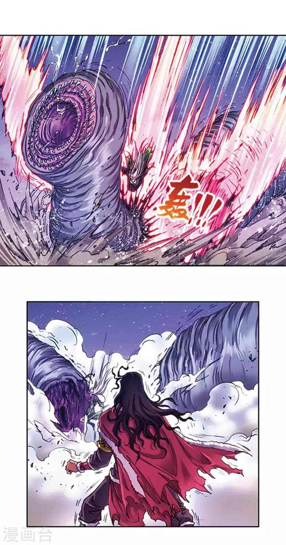 《星海镖师》漫画最新章节第220话2 巨虫来袭免费下拉式在线观看章节第【9】张图片