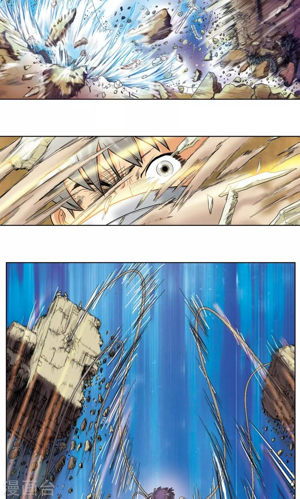 《星海镖师》漫画最新章节第40话 人间兵器免费下拉式在线观看章节第【23】张图片