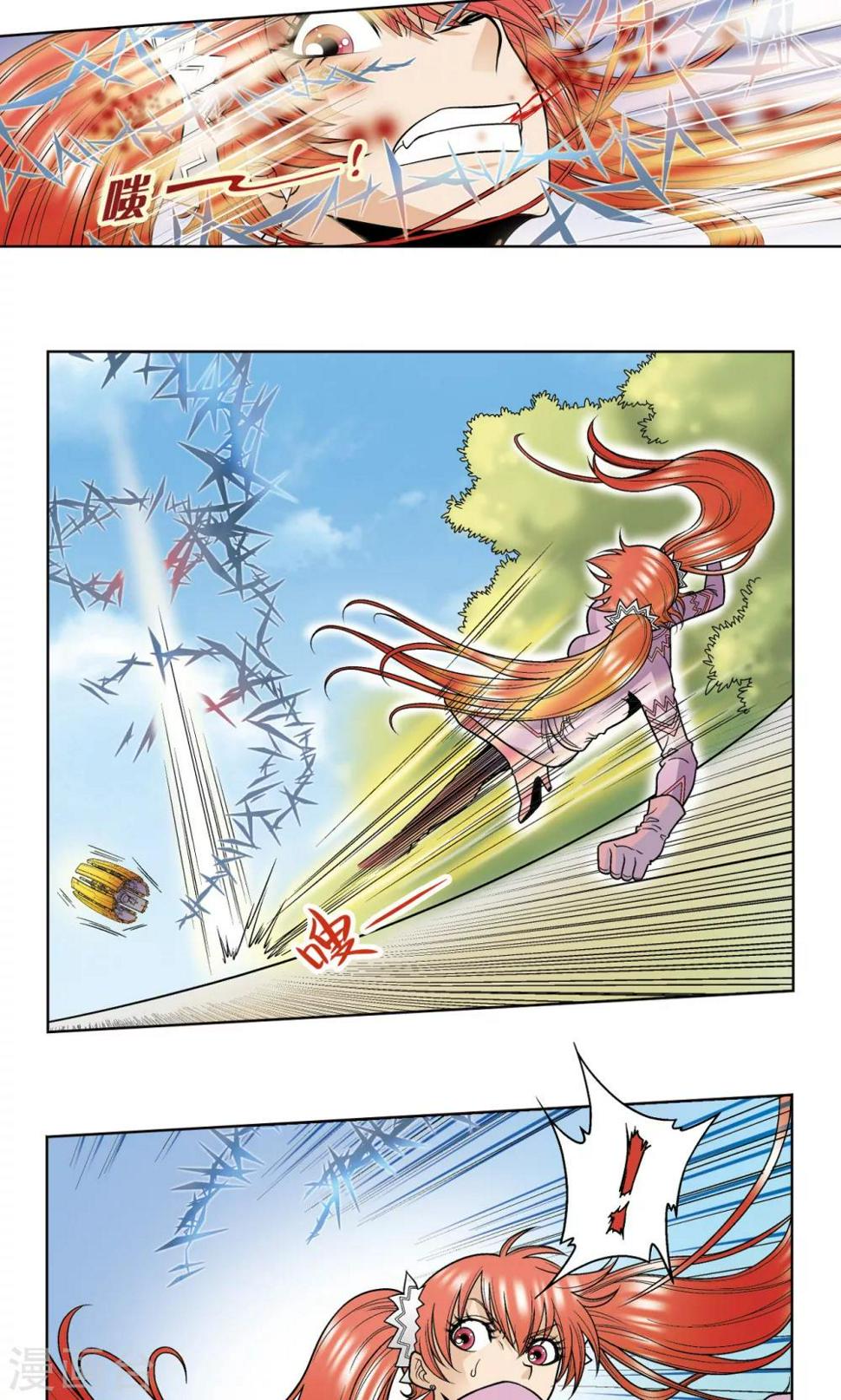 《星海镖师》漫画最新章节第45话 屏幕内外的赌局免费下拉式在线观看章节第【41】张图片