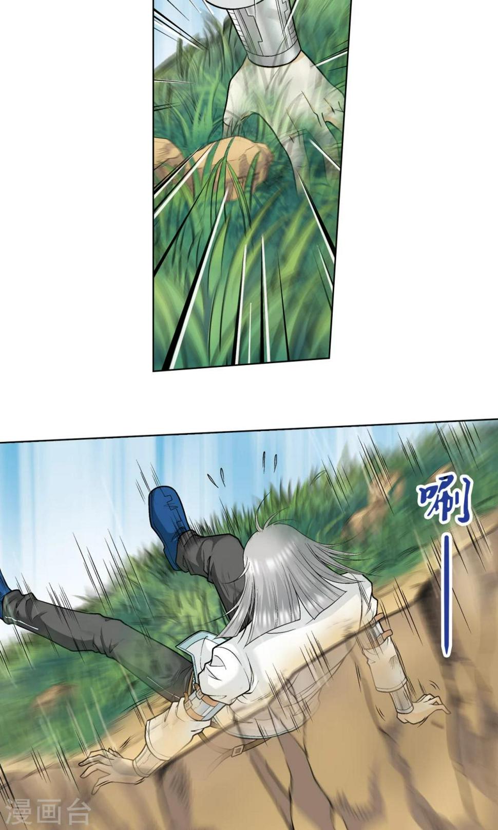 【星海镖师】漫画-（第60话 精神的力量）章节漫画下拉式图片-34.jpg