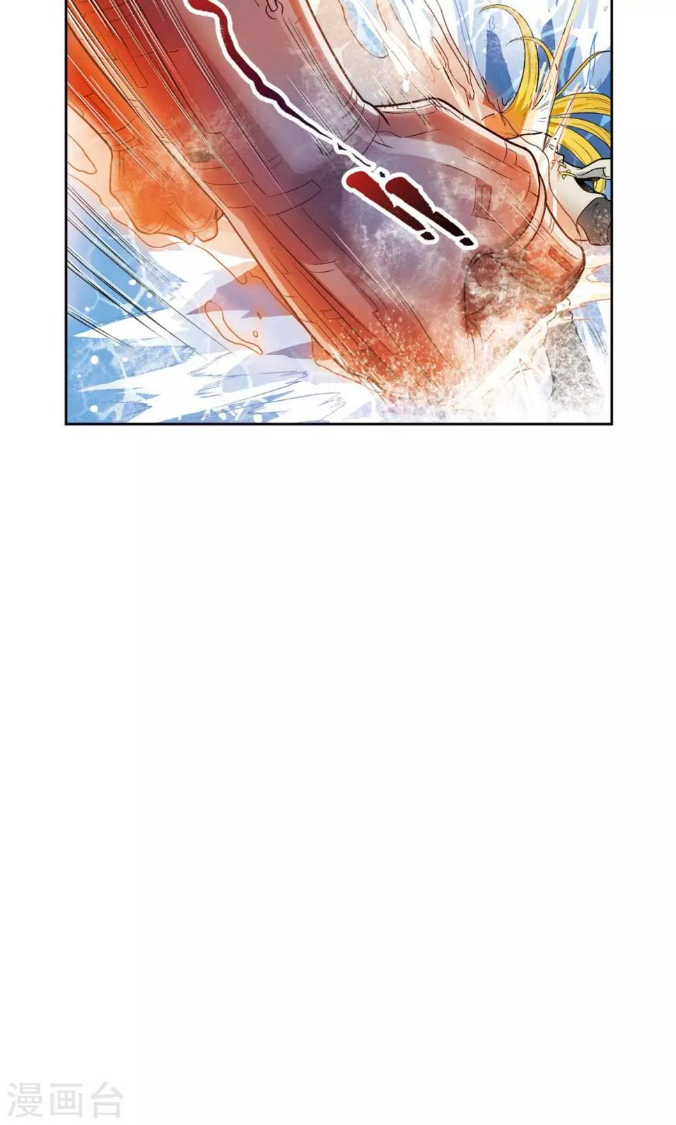 《星海镖师》漫画最新章节第77话 两个飞童免费下拉式在线观看章节第【14】张图片