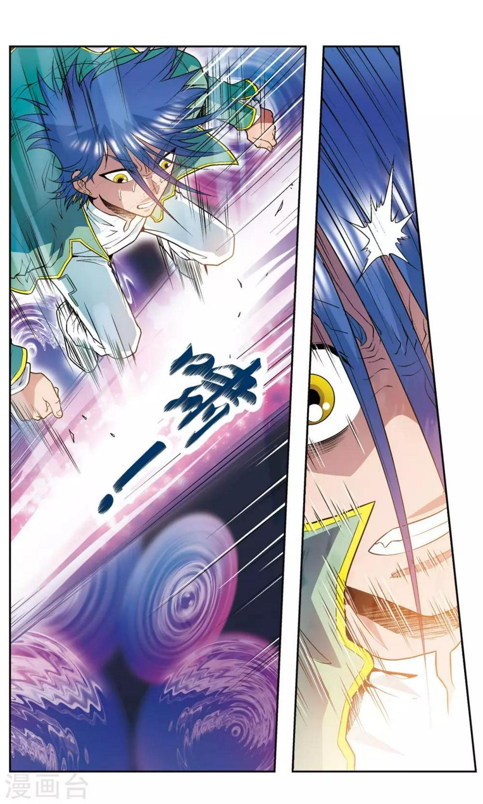 《星海镖师》漫画最新章节第92话 声音免费下拉式在线观看章节第【16】张图片