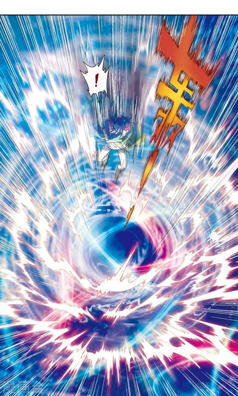 《星海镖师》漫画最新章节第92话 声音免费下拉式在线观看章节第【18】张图片
