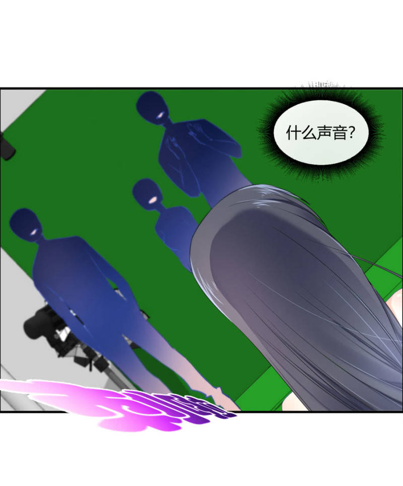 【星恋之霸王条约】漫画-（第120话 片场事故）章节漫画下拉式图片-11.jpg