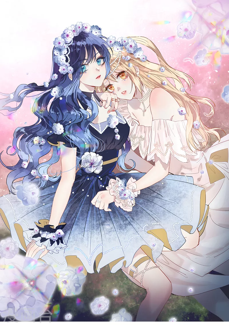 《星梦偶像计划》漫画最新章节第283话免费下拉式在线观看章节第【1】张图片