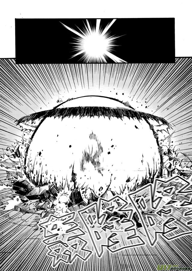 《星STAR》漫画最新章节148第一百二十五话 乱斗免费下拉式在线观看章节第【8】张图片