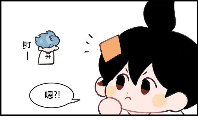 《星座派》漫画最新章节理发师的强迫症免费下拉式在线观看章节第【1】张图片