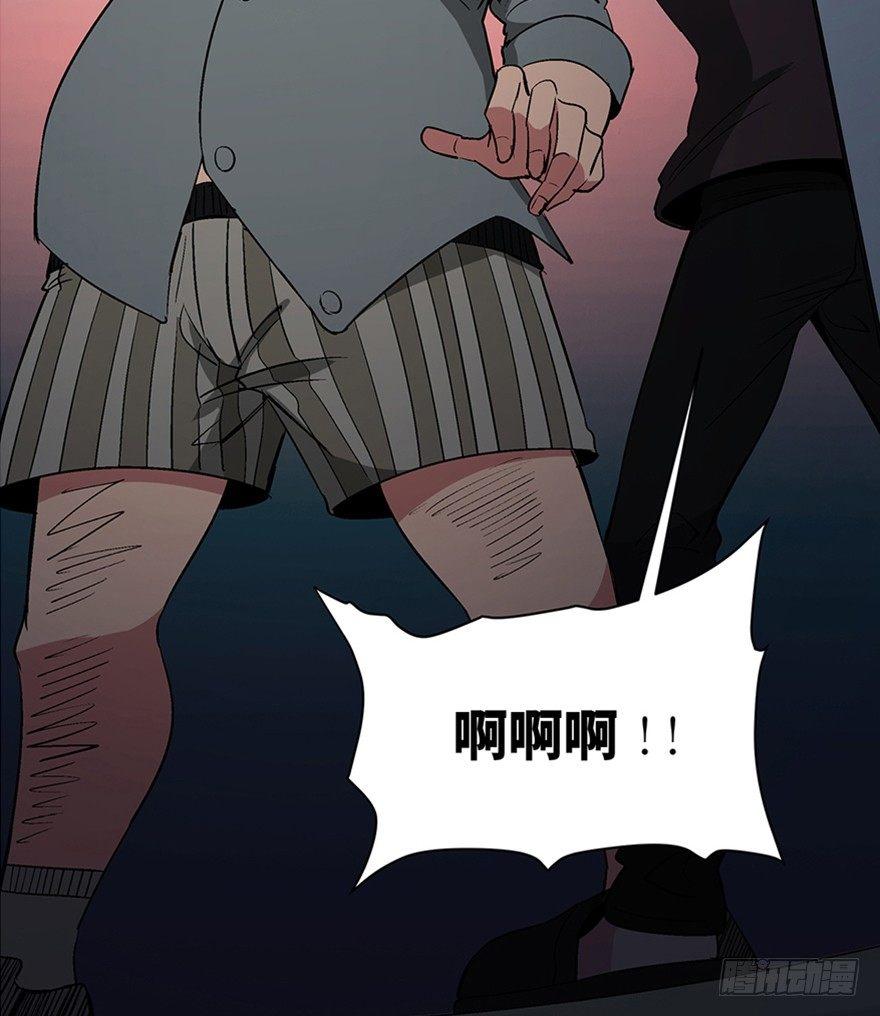 《心跳300秒》漫画最新章节第一二零话·机械之血免费下拉式在线观看章节第【83】张图片