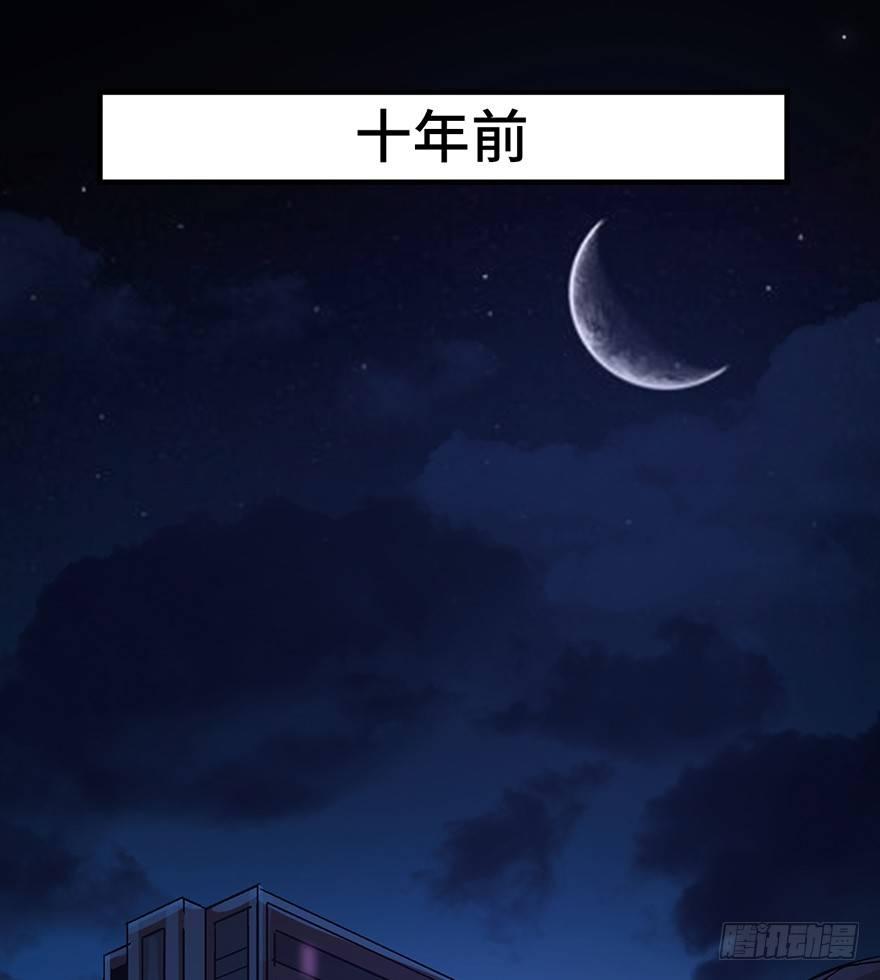 《心跳300秒》漫画最新章节第一二九话·不死的希望免费下拉式在线观看章节第【6】张图片