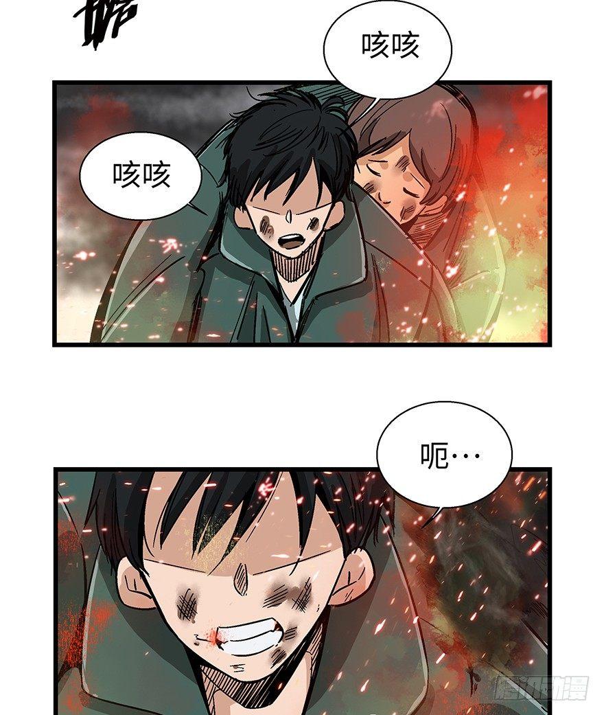 《心跳300秒》漫画最新章节第一四零话·AI生活免费下拉式在线观看章节第【9】张图片