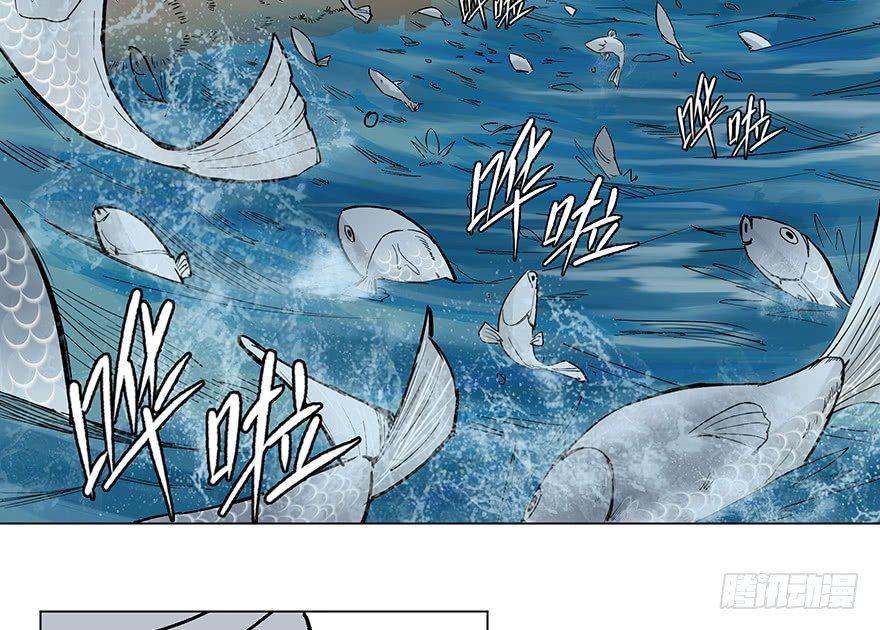 《心跳300秒》漫画最新章节第一五九话·断子绝孙免费下拉式在线观看章节第【66】张图片