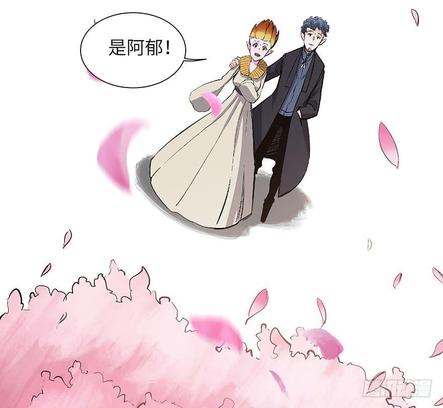 《心跳300秒》漫画最新章节第一七零话·花开之时免费下拉式在线观看章节第【107】张图片