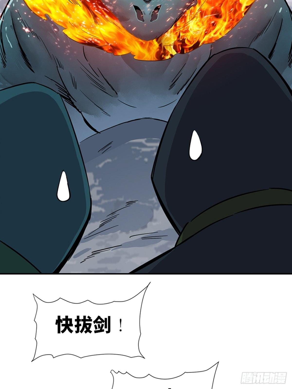 《心跳300秒》漫画最新章节第一八五话·初 心免费下拉式在线观看章节第【63】张图片