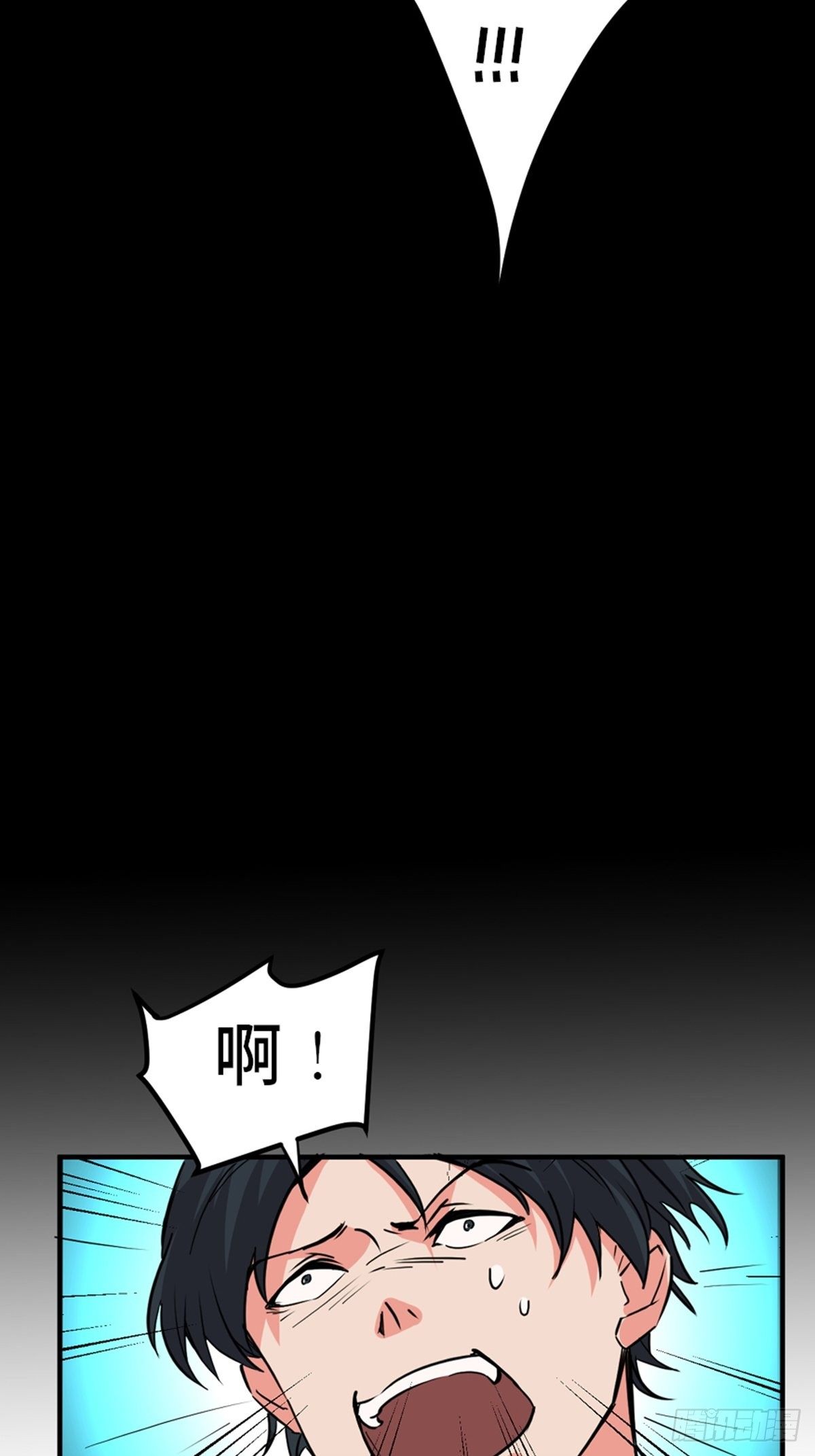 《心跳300秒》漫画最新章节第一九三话·玩 弄免费下拉式在线观看章节第【31】张图片