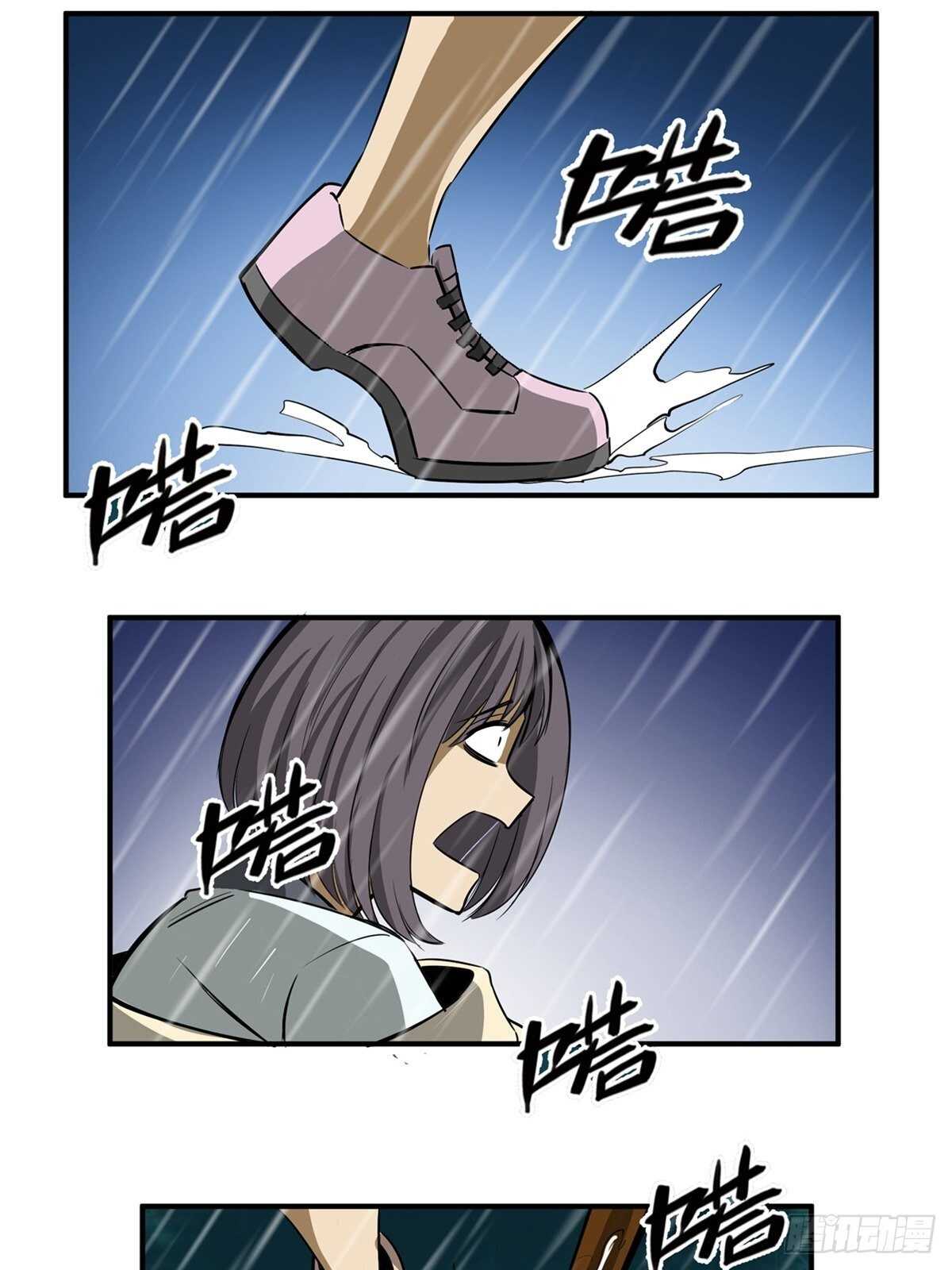 《心跳300秒》漫画最新章节第一九四话·诅咒摄影师免费下拉式在线观看章节第【37】张图片