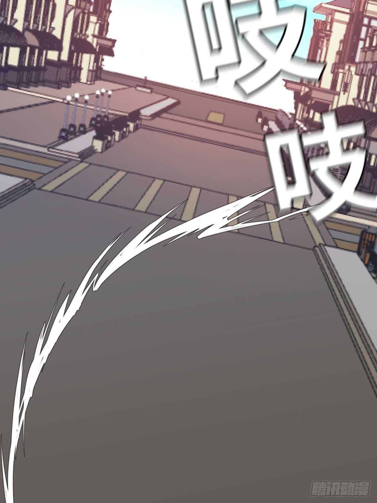 《心跳300秒》漫画最新章节第二零四话·污 点免费下拉式在线观看章节第【68】张图片