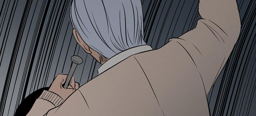 《心跳300秒》漫画最新章节第二十六话·授 课免费下拉式在线观看章节第【87】张图片