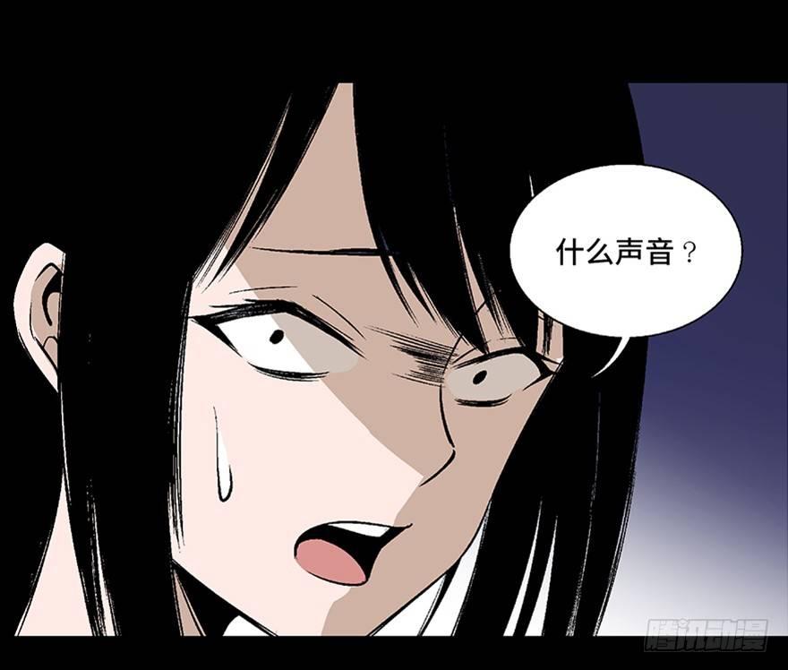 《心跳300秒》漫画最新章节第七十五话·娱乐精神免费下拉式在线观看章节第【11】张图片