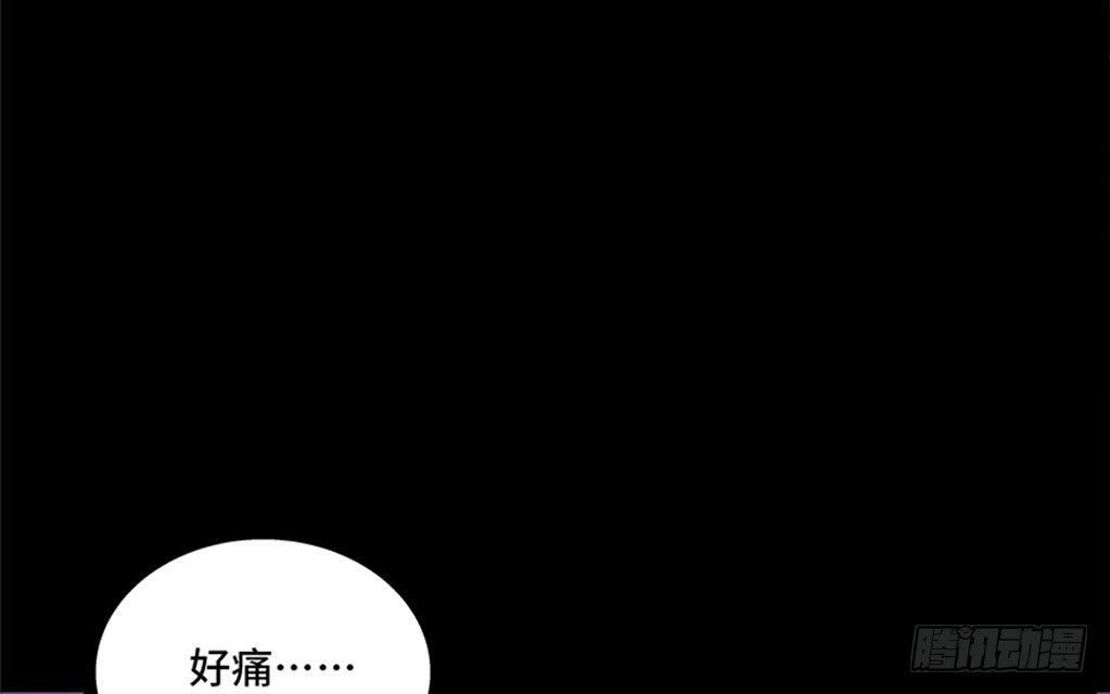 《心跳300秒》漫画最新章节第七十九话·天选之人免费下拉式在线观看章节第【12】张图片