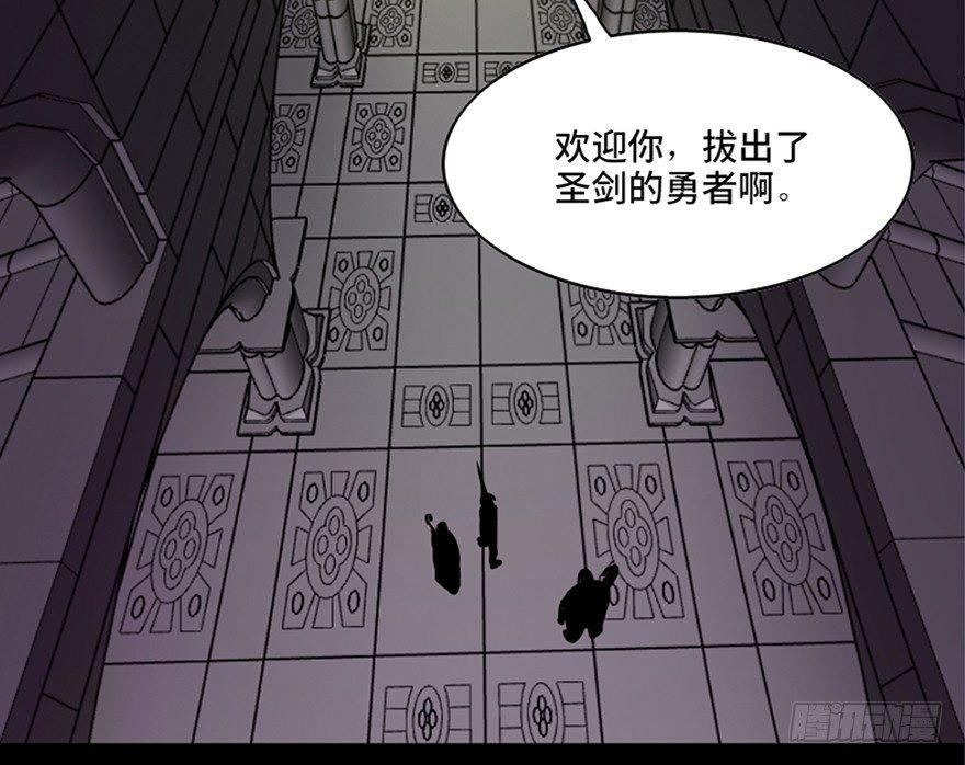 《心跳300秒》漫画最新章节第八十三话·魔王的皇冠免费下拉式在线观看章节第【69】张图片