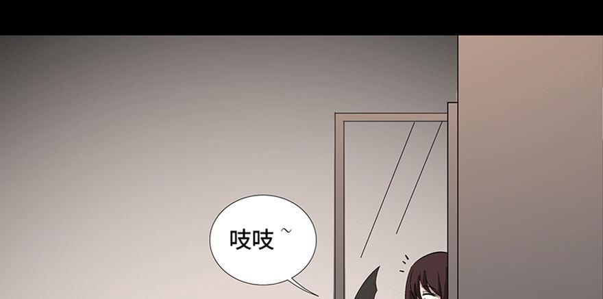 《心跳300秒》漫画最新章节第九十话·蝴蝶效应免费下拉式在线观看章节第【138】张图片