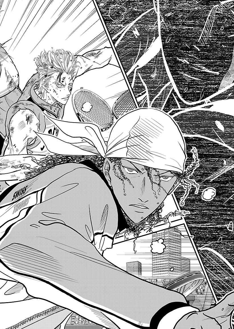 《新网球王子》漫画最新章节第224话免费下拉式在线观看章节第【12】张图片