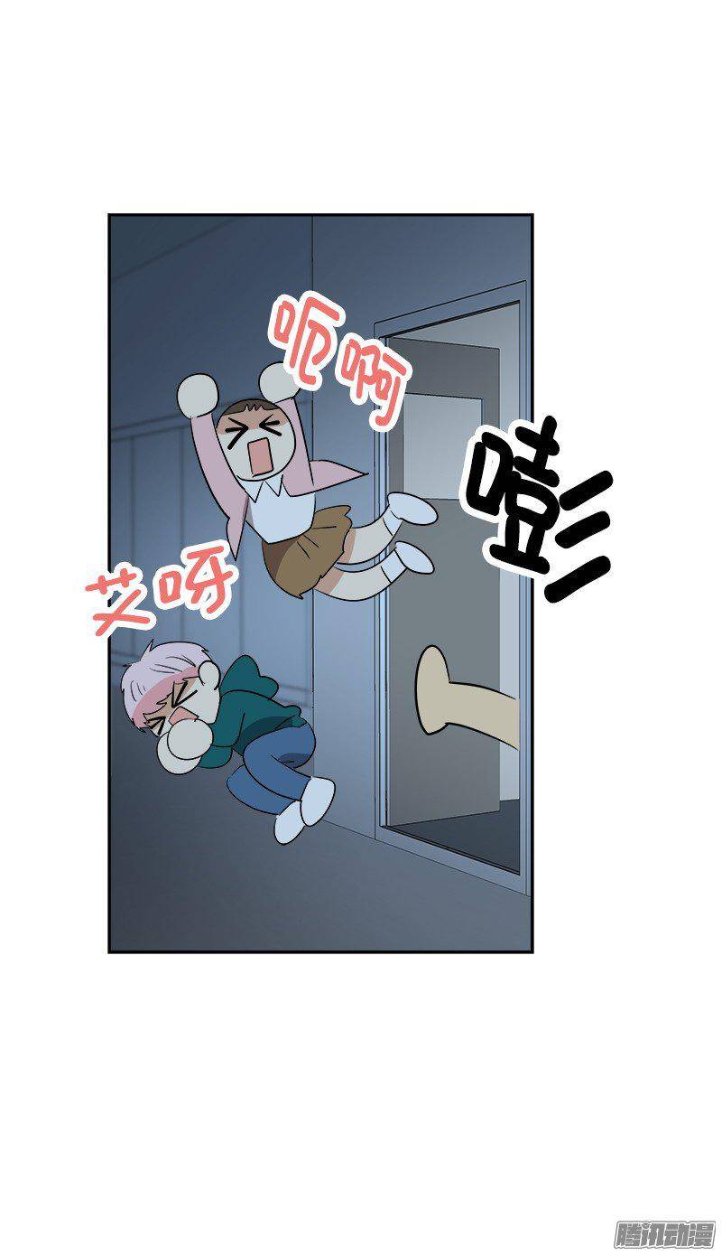 《心有独钟》漫画最新章节第67话 现场抓包免费下拉式在线观看章节第【17】张图片