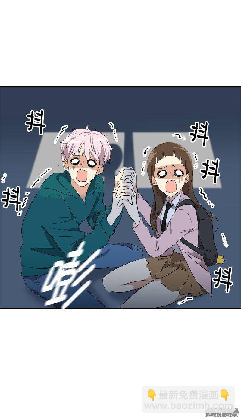 《心有独钟》漫画最新章节第67话 现场抓包免费下拉式在线观看章节第【21】张图片