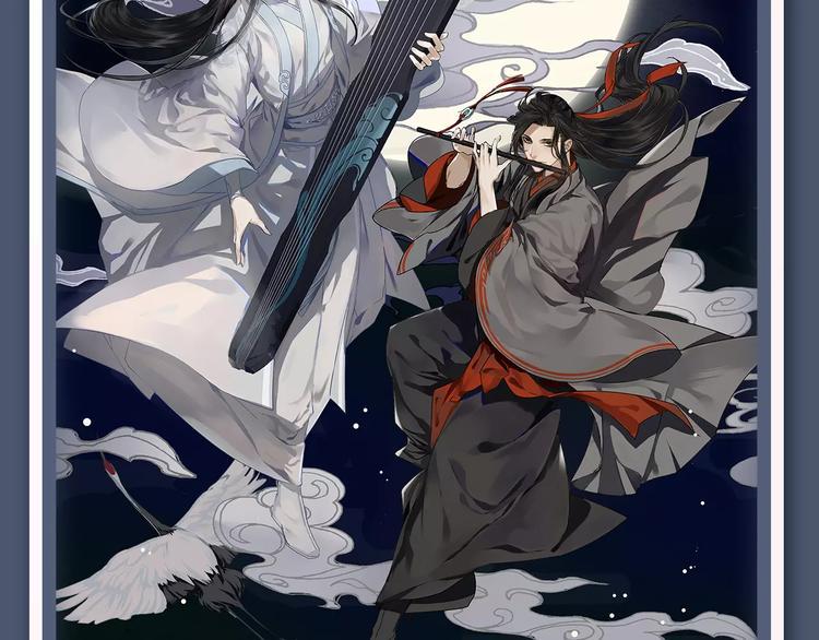 《新作大放送》漫画最新章节魔道祖师重生后搞笑来袭免费下拉式在线观看章节第【4】张图片