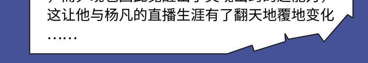 《新作大放送》漫画最新章节替身新娘、驯养狼人…新漫ing免费下拉式在线观看章节第【9】张图片