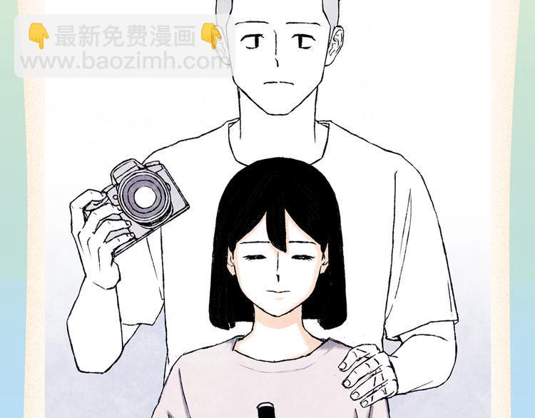 《新作大放送》漫画最新章节美男吸血鬼即将来袭！免费下拉式在线观看章节第【3】张图片