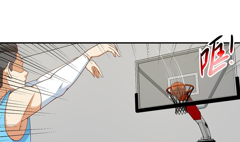 【修仙归来在校园】漫画-（第113话 篮球盖脸！）章节漫画下拉式图片-43.jpg