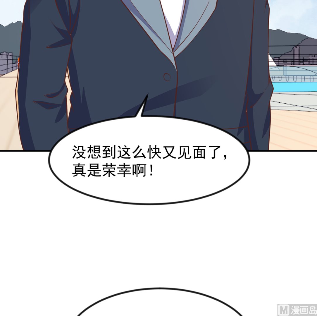 《修仙归来在校园》漫画最新章节第254话 泳装盛宴免费下拉式在线观看章节第【21】张图片