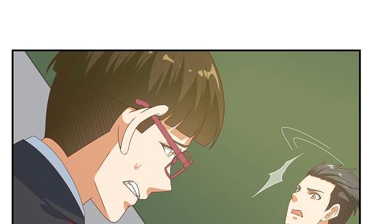 《修仙归来在校园》漫画最新章节第18话 倒写道德经免费下拉式在线观看章节第【20】张图片