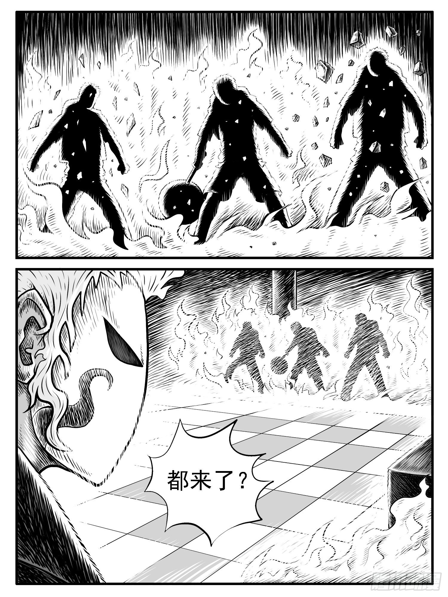 《休闲之路》漫画最新章节第三十回免费下拉式在线观看章节第【11】张图片