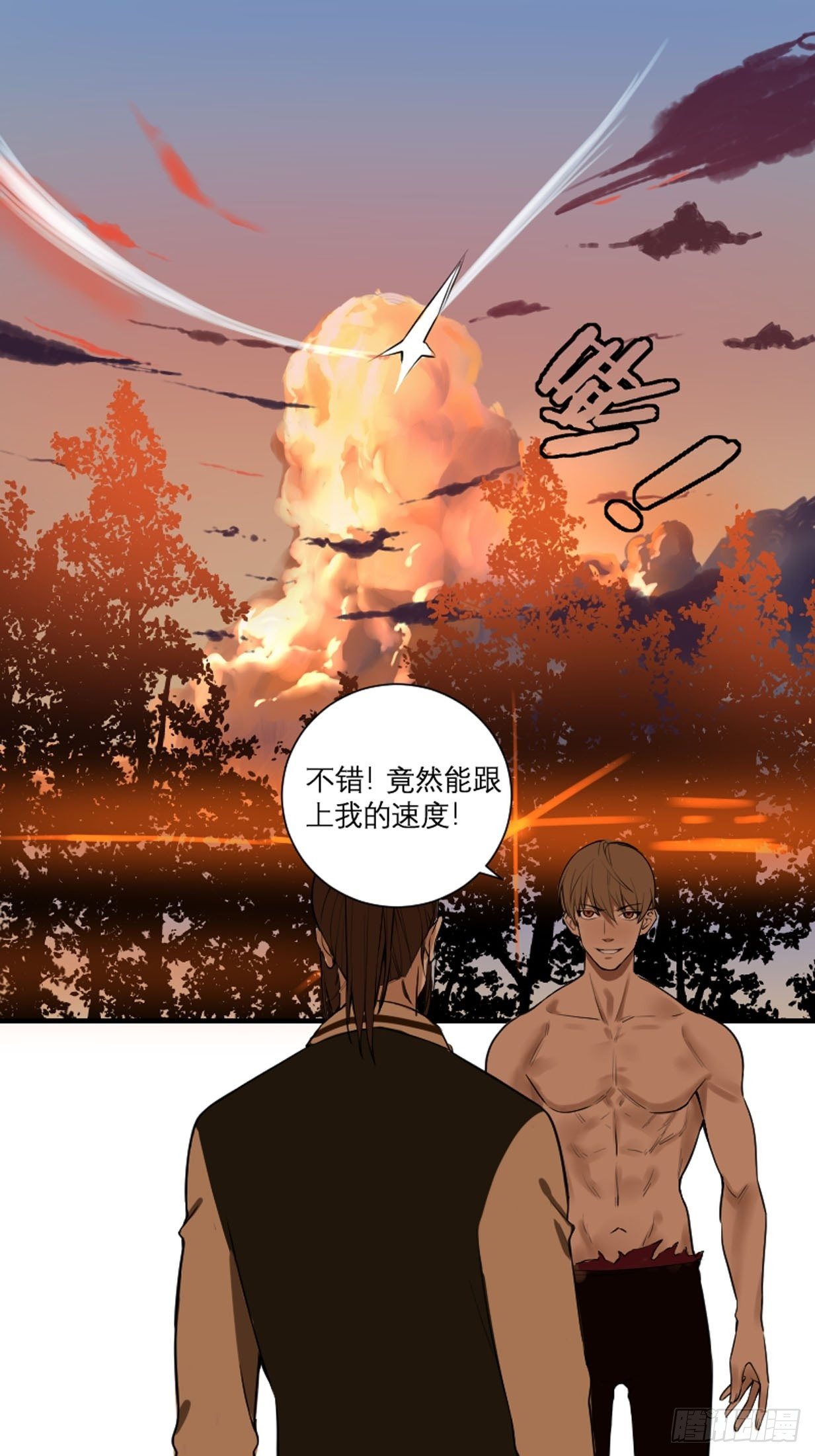 《修仙之人在都市》漫画最新章节第175话 居然捆的越紧了！免费下拉式在线观看章节第【13】张图片