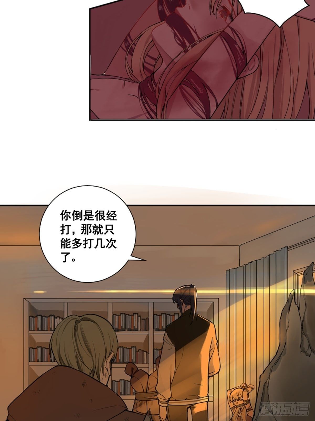 《修仙之人在都市》漫画最新章节第175话 居然捆的越紧了！免费下拉式在线观看章节第【3】张图片