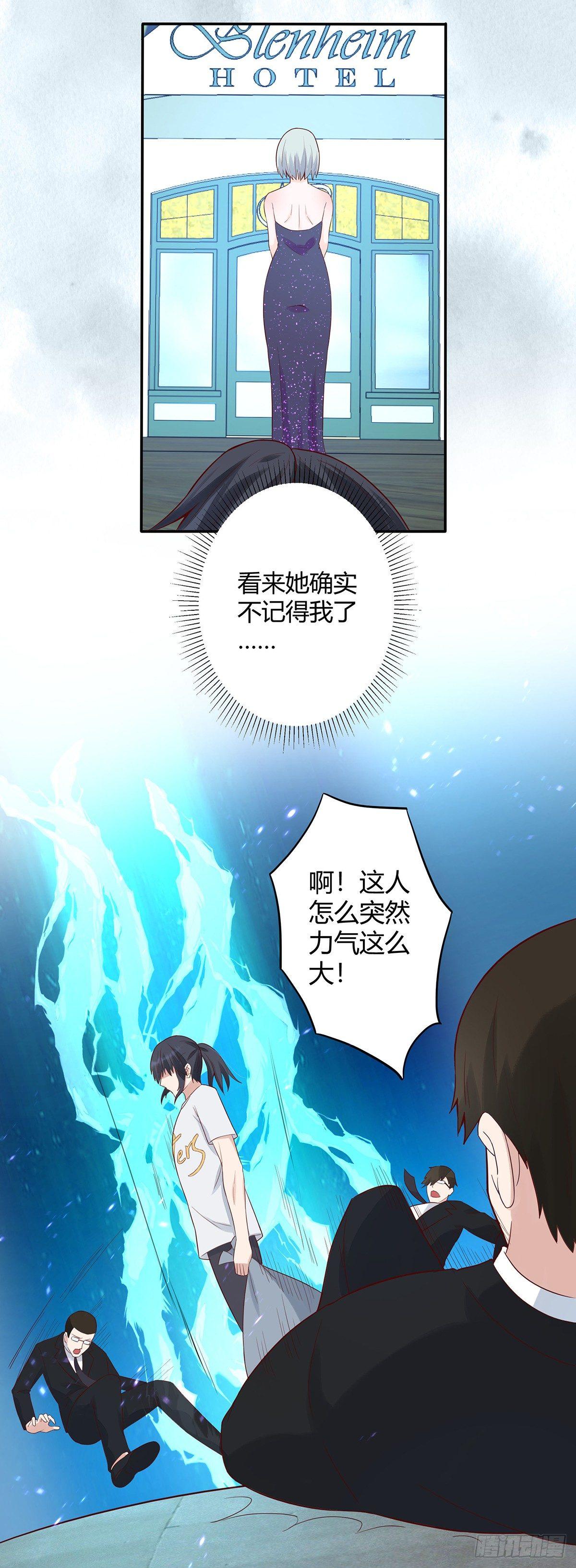 《修仙之人在都市》漫画最新章节第4话 我的姐姐是大明星！免费下拉式在线观看章节第【13】张图片