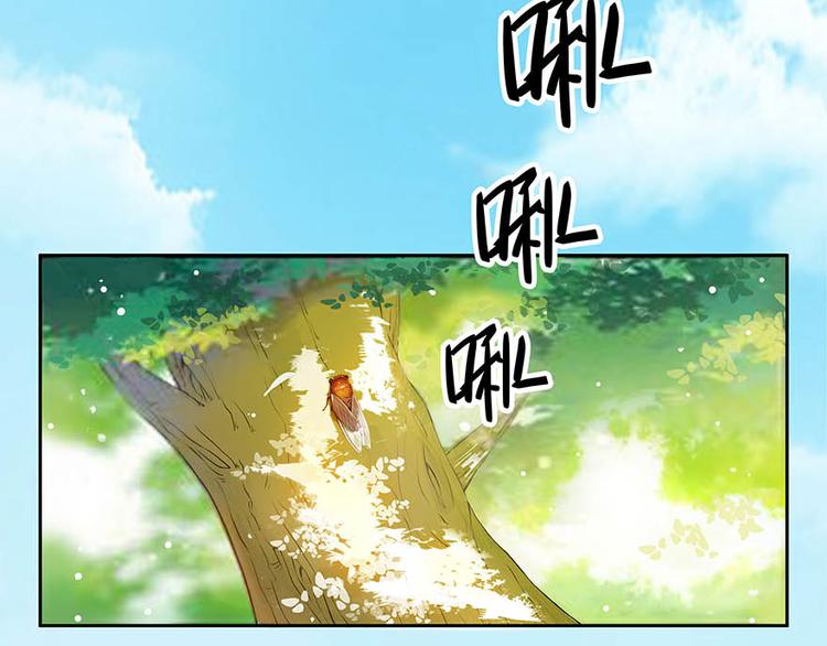 《修真聊天群》漫画最新章节第01话 九洲一号群免费下拉式在线观看章节第【3】张图片