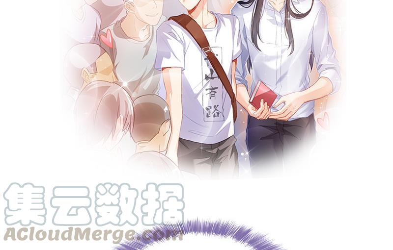 《修真聊天群》漫画最新章节第104话 道长的弟子是大师免费下拉式在线观看章节第【13】张图片