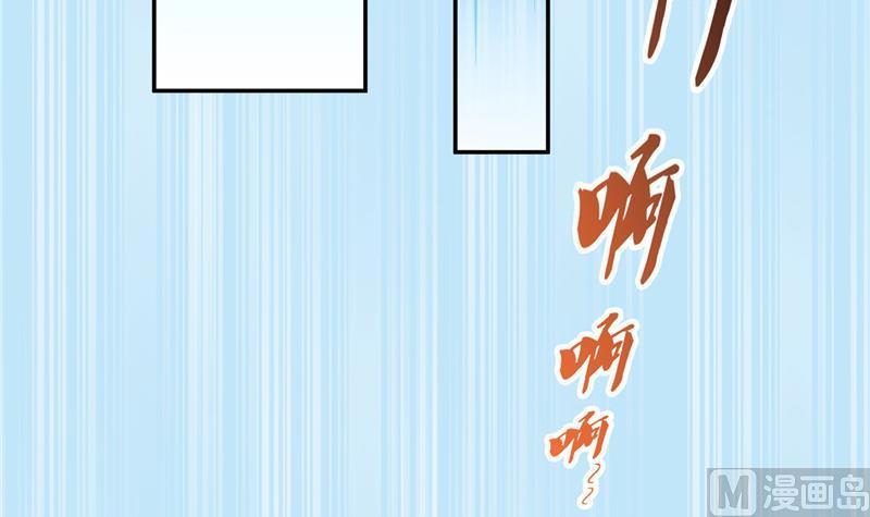 《修真聊天群》漫画最新章节第107话 白前辈的自拍免费下拉式在线观看章节第【27】张图片