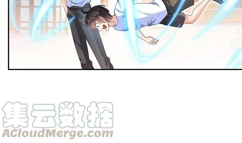 《修真聊天群》漫画最新章节第107话 白前辈的自拍免费下拉式在线观看章节第【43】张图片