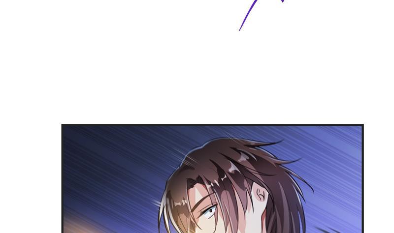 《修真聊天群》漫画最新章节第117话 不怕我有逃命血遁术免费下拉式在线观看章节第【20】张图片