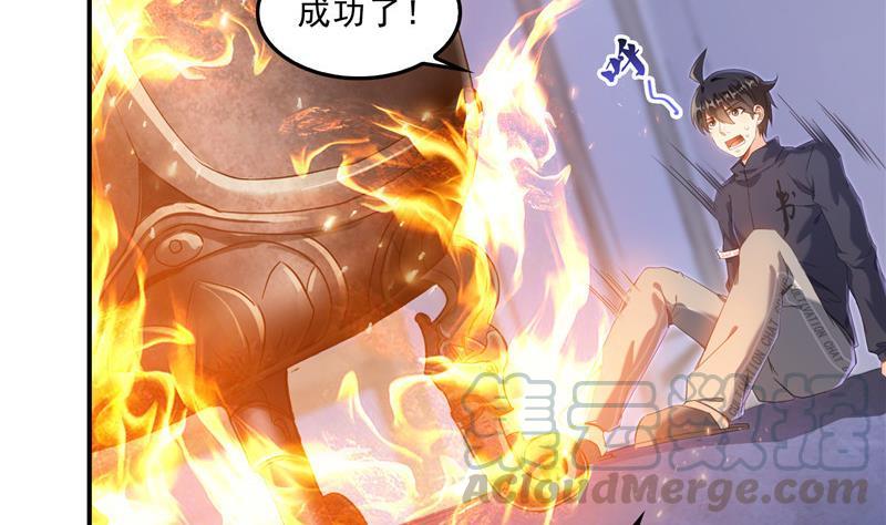 《修真聊天群》漫画最新章节第140话 曹施主，有人找你免费下拉式在线观看章节第【7】张图片