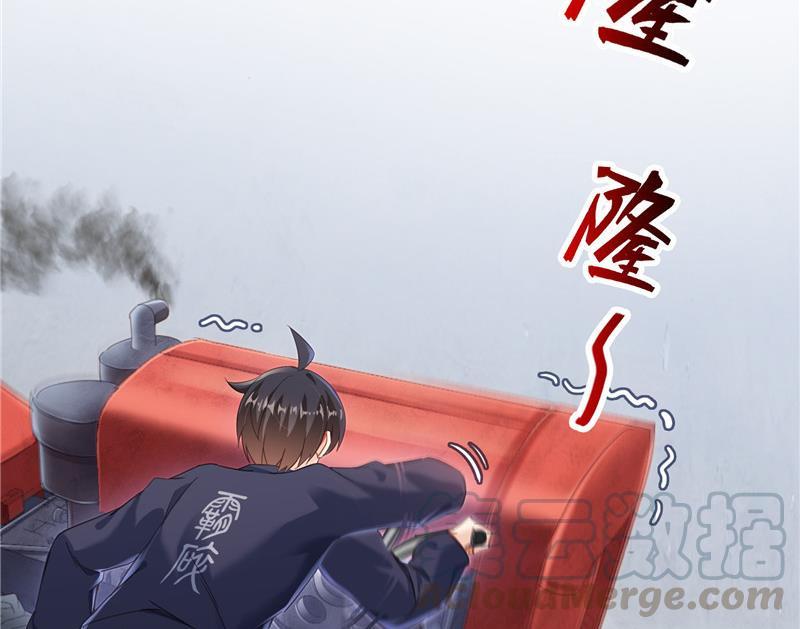 《修真聊天群》漫画最新章节第144话 白前辈与手扶拖拉机免费下拉式在线观看章节第【34】张图片