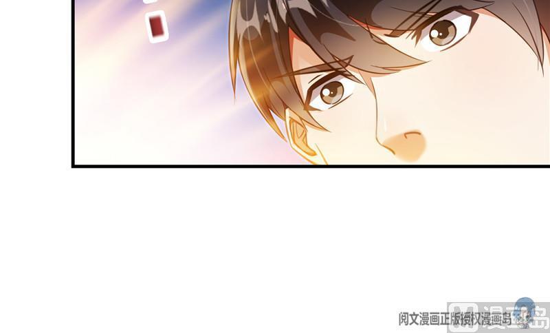 《修真聊天群》漫画最新章节第148话 陨石……轰！免费下拉式在线观看章节第【27】张图片