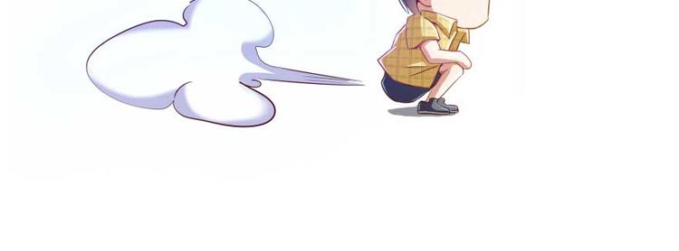 《修真聊天群》漫画最新章节第16话 夕阳下奔跑的我的青春免费下拉式在线观看章节第【99】张图片